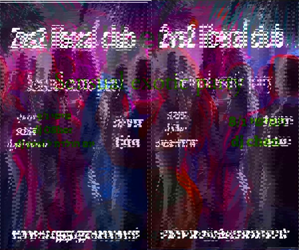 💃Sensual exotic party