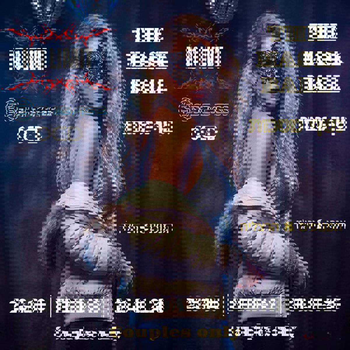 ❤️‍🔥✨The Masquerade Ball❤️‍🔥✨ event photo