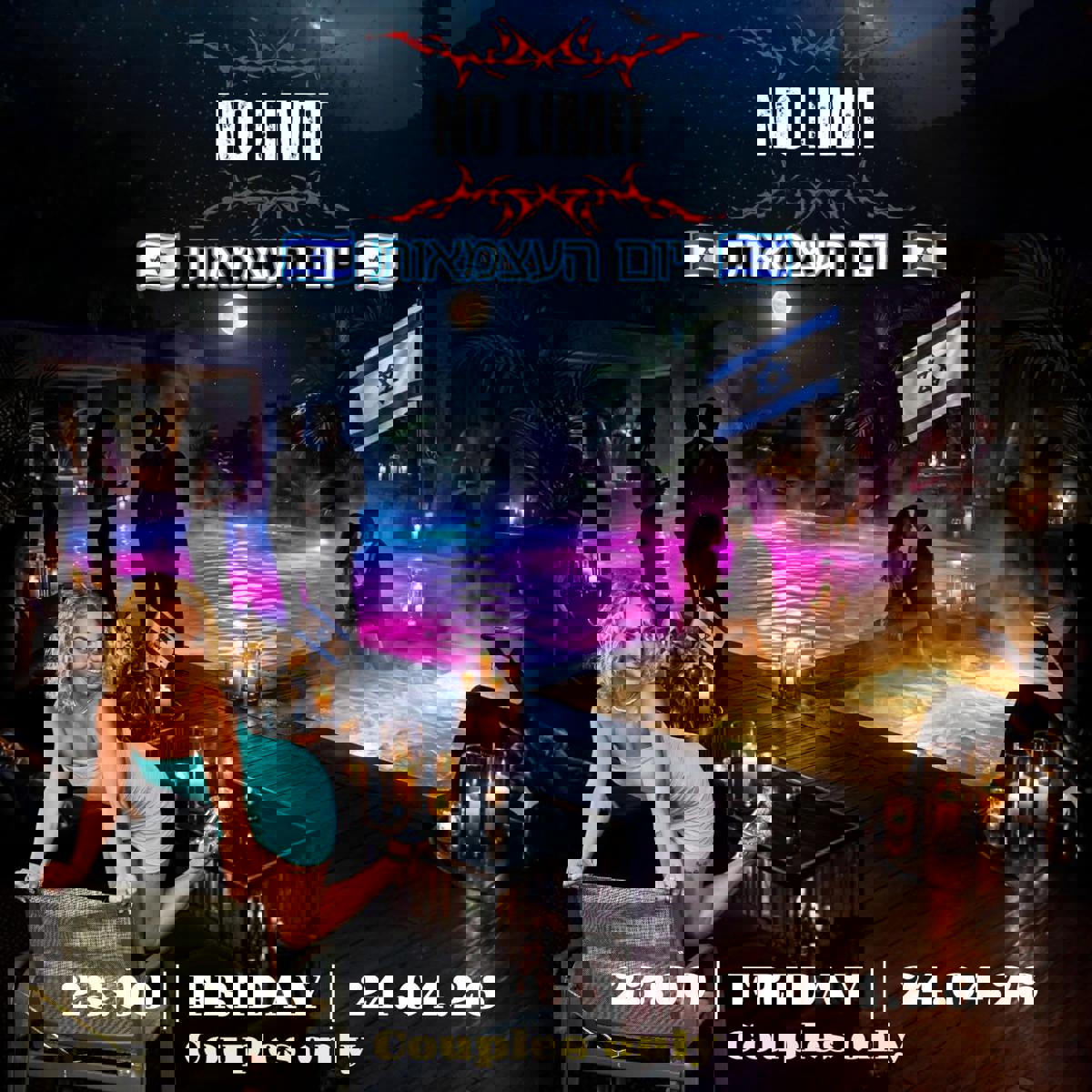 INDEPENDENCE celebration