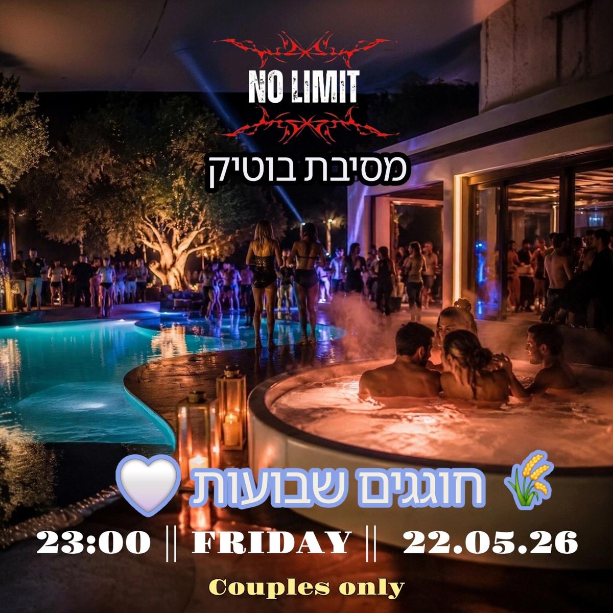 🌾✨ SHAVUOT AFTER DARK ✨🌾