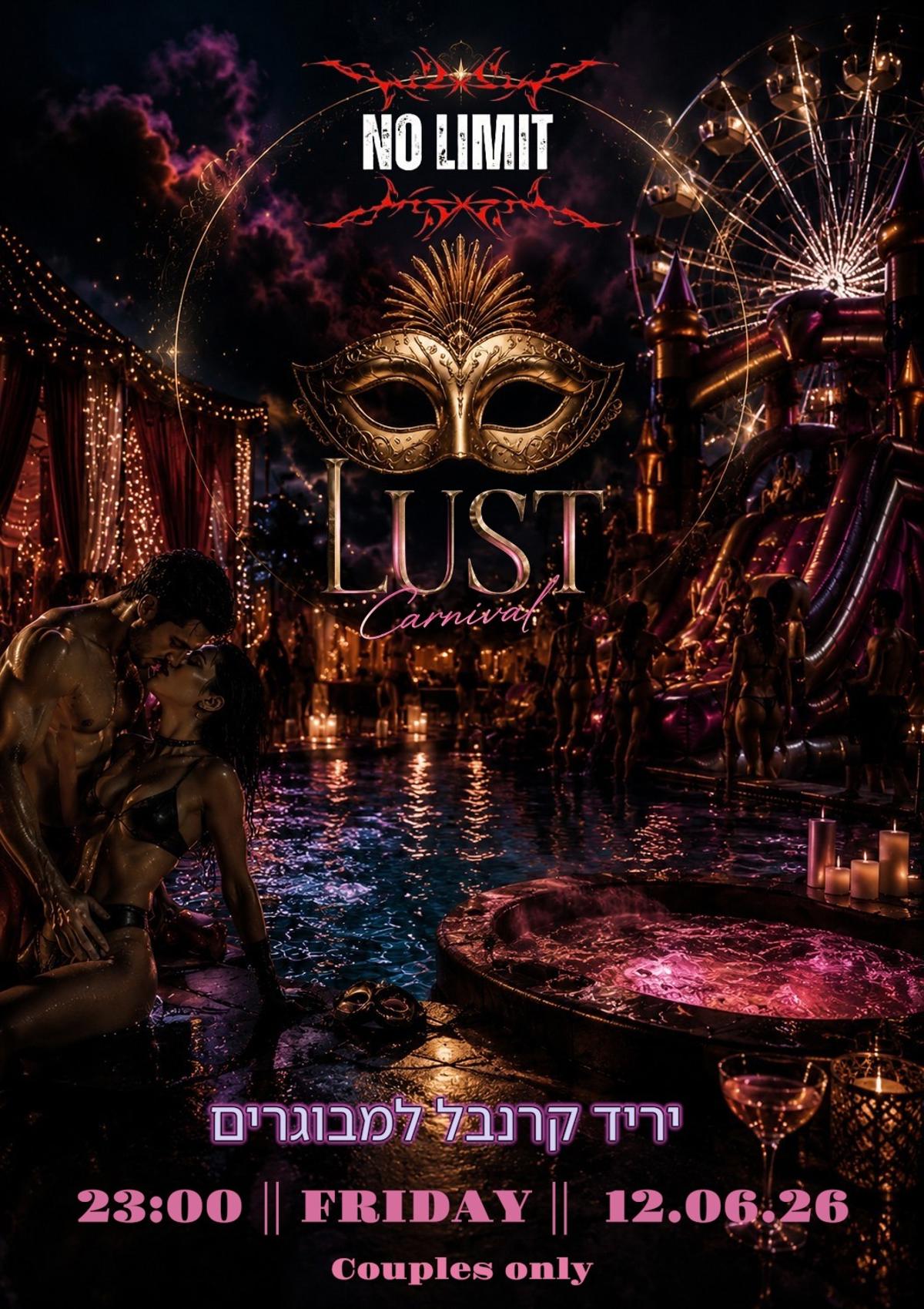 ADULT CARNIVAL event photo